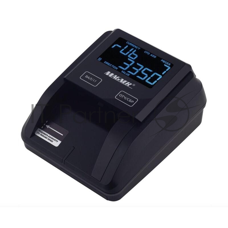 Детектор банкнот Magner 215 автоматический мультивалюта