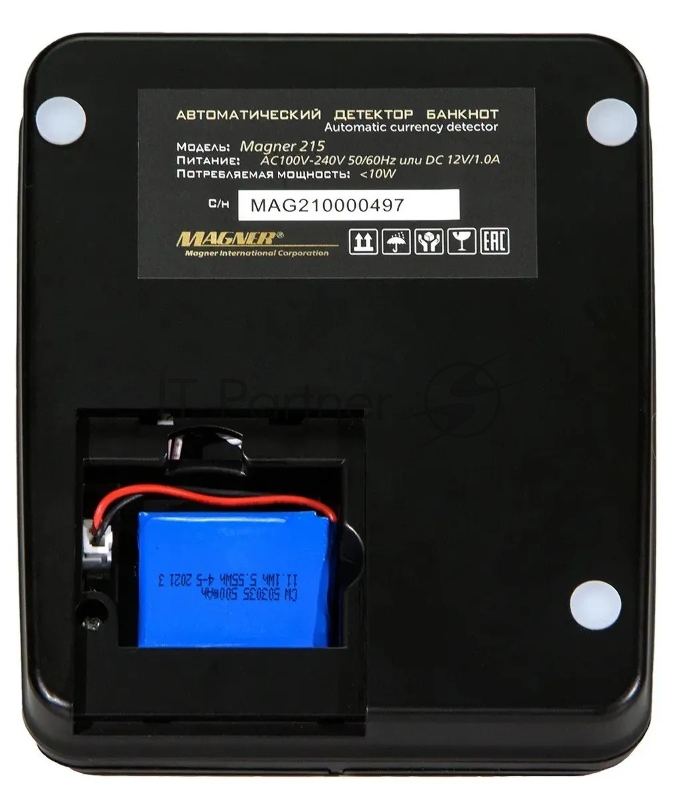 Детектор банкнот Magner 215 автоматический мультивалюта АКБ
