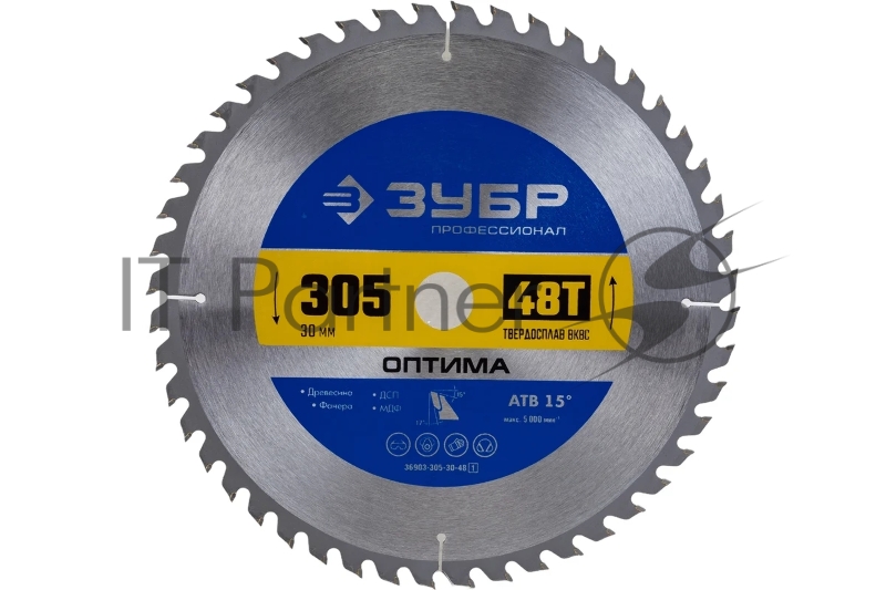 Диск пильный по дереву ЗУБР Оптима 305 x 30мм 48Т