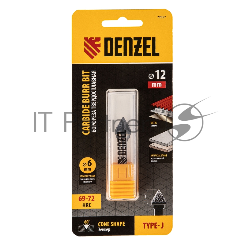 Борфреза по металлу твердосплавная, зенкер 60 град., тип-J, 12 мм// Denzel
