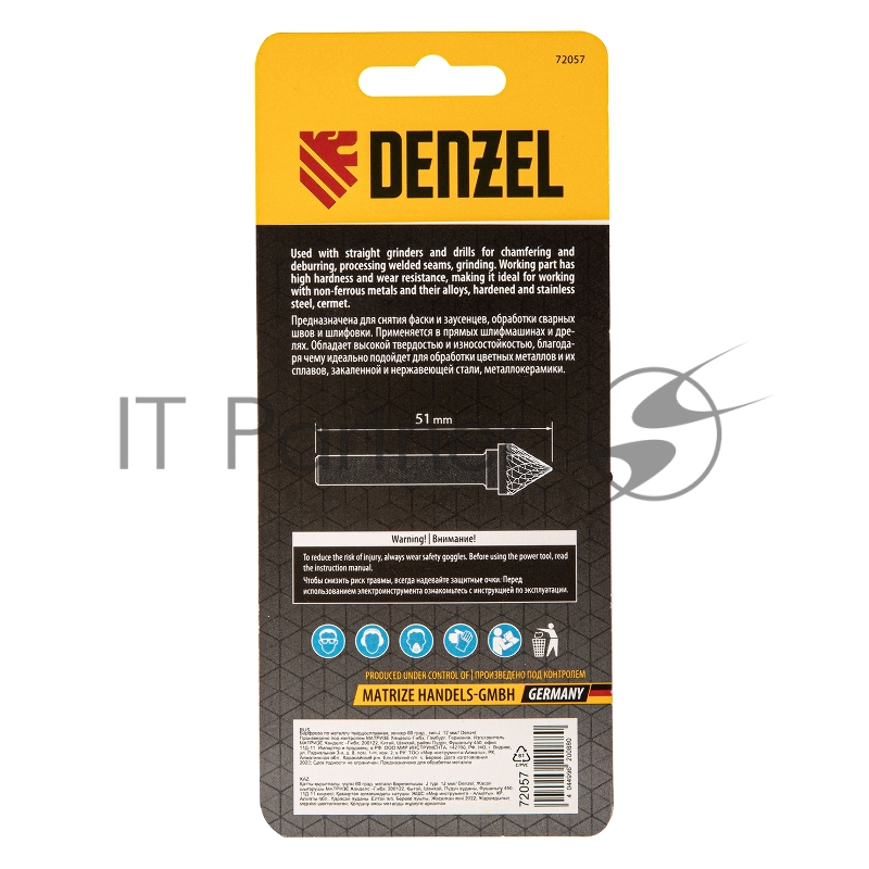 Борфреза по металлу твердосплавная, зенкер 60 град., тип-J, 12 мм// Denzel