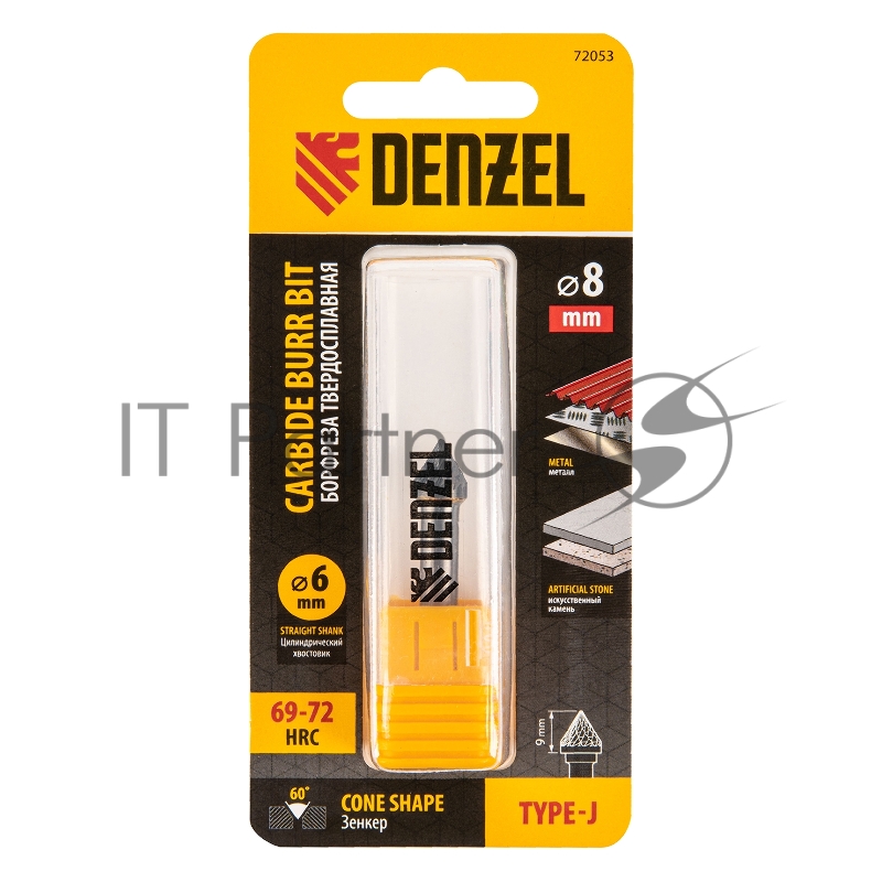 Борфреза по металлу твердосплавная, зенкер 60 град., тип-J, 8 мм// Denzel