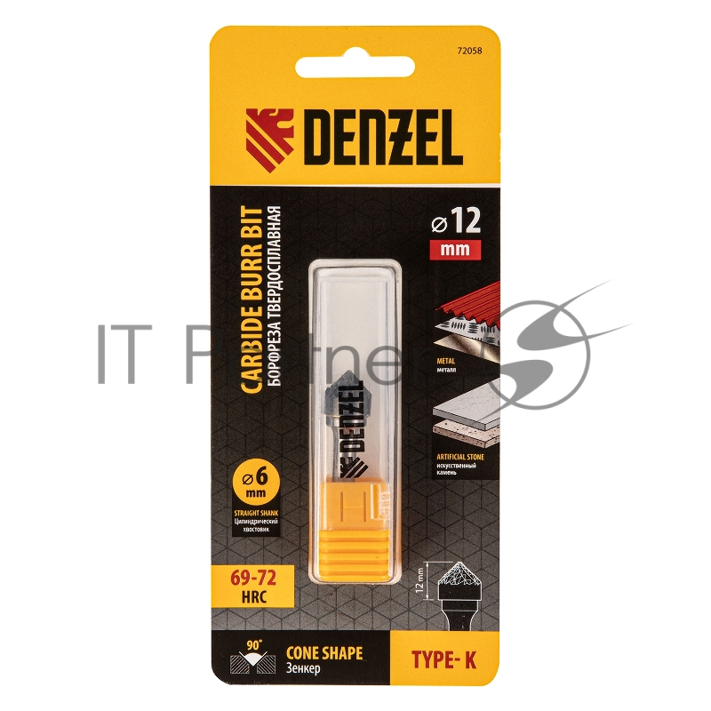 Борфреза по металлу твердосплавная, зенкер 90 град., тип-K, 12 мм// Denzel