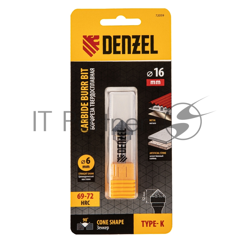 Борфреза по металлу твердосплавная, зенкер 90 град., тип-K, 16 мм// Denzel
