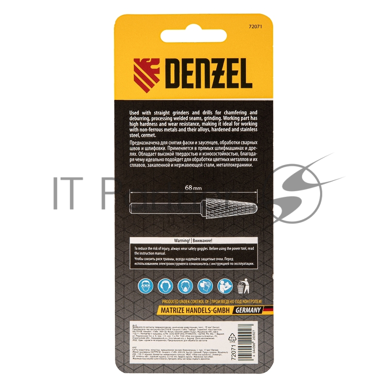 Борфреза по металлу твердосплавная, коническая закругленная, тип-L, 12 мм// Denzel