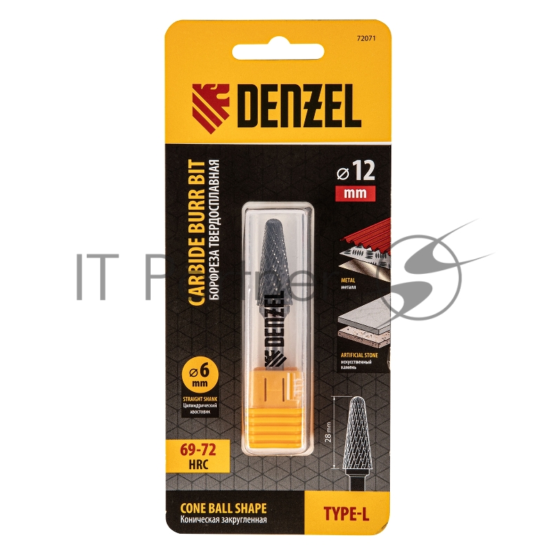 Борфреза по металлу твердосплавная, коническая закругленная, тип-L, 12 мм// Denzel