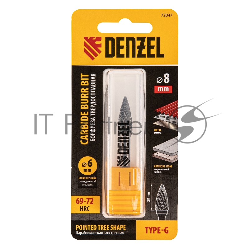 Борфреза по металлу твердосплавная, параболическая заостренная, тип-G, 8 мм// Denzel