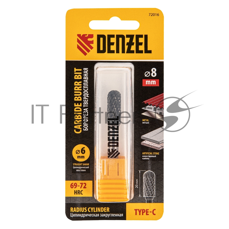 Борфреза по металлу твердосплавная, цилиндрическая закругленная, тип-С, 8 мм// Denzel