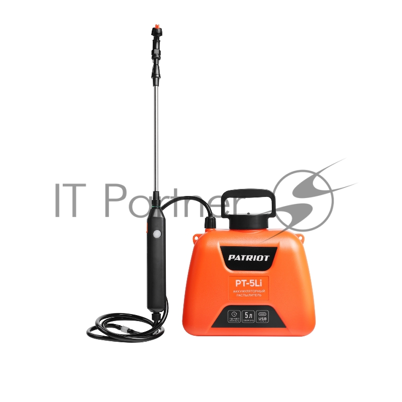 Распылитель аккумуляторный PT-5Li