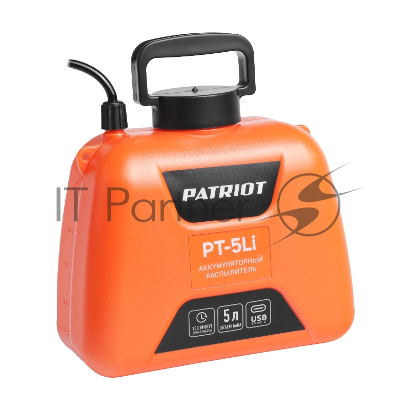 Распылитель аккумуляторный PT-5Li