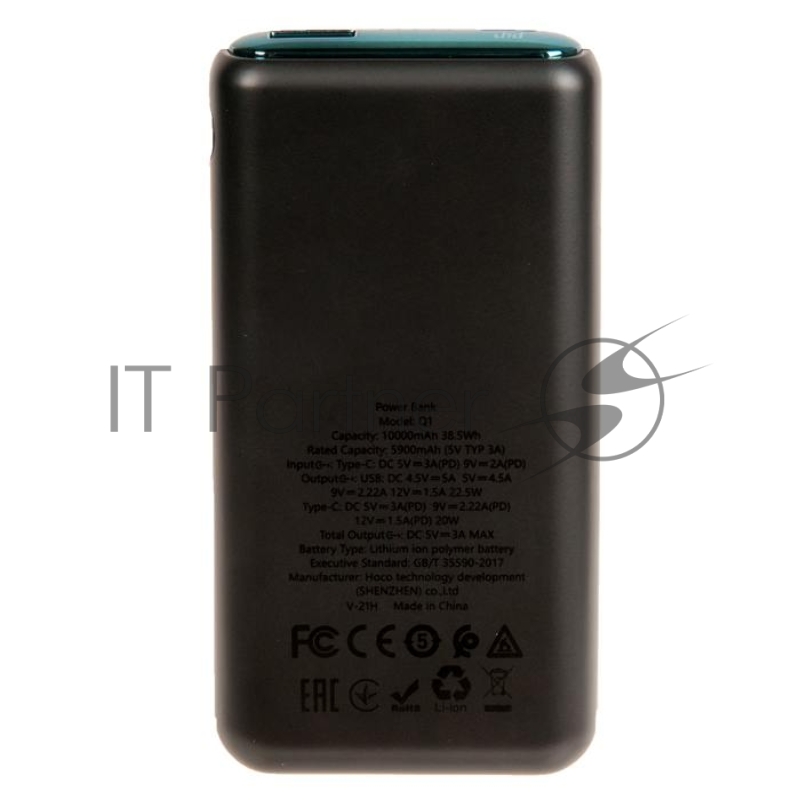 Внешний аккумулятор HOCO Q1 Kraft быстрая зарядка QC3.0, PD20, USB-A 22,5W (10000mAh), черный