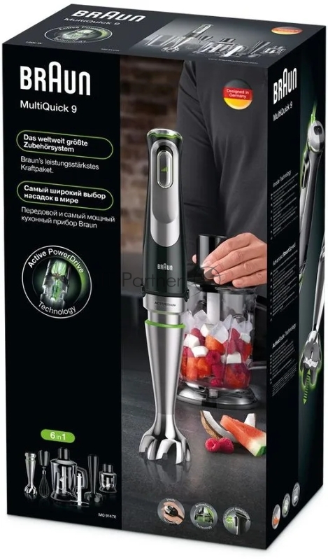 Блендер BRAUN MQ9147X