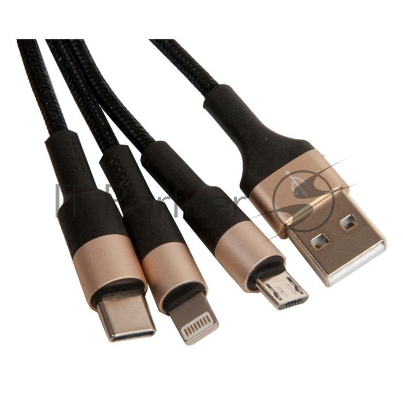 Кабель USB HOCO X26 Xpress 3 в 1 для Lightning, Micro USB, Type-C, 2.0A, длина 1.0м, черный с золотым