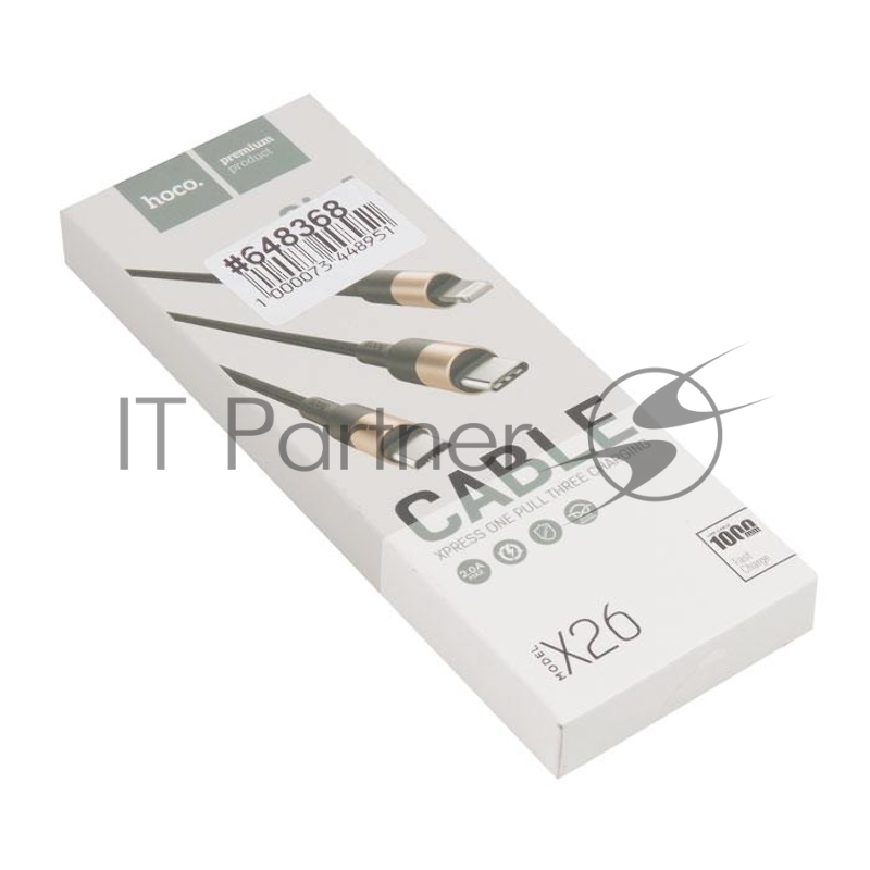 Кабель USB HOCO X26 Xpress 3 в 1 для Lightning, Micro USB, Type-C, 2.0A, длина 1.0м, черный с золотым