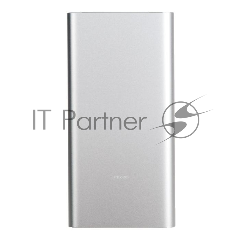 Внешний аккумулятор Xiaomi Mi Power Bank 3 22.5W (10000 mAh) PB100DZM, silver