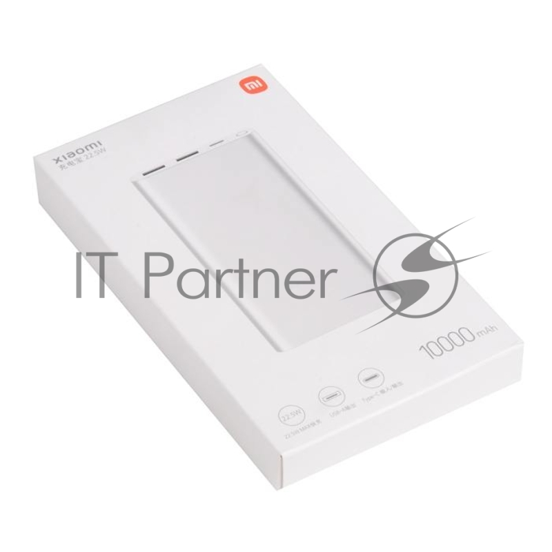 Внешний аккумулятор Xiaomi Mi Power Bank 3 22.5W (10000 mAh) PB100DZM, silver