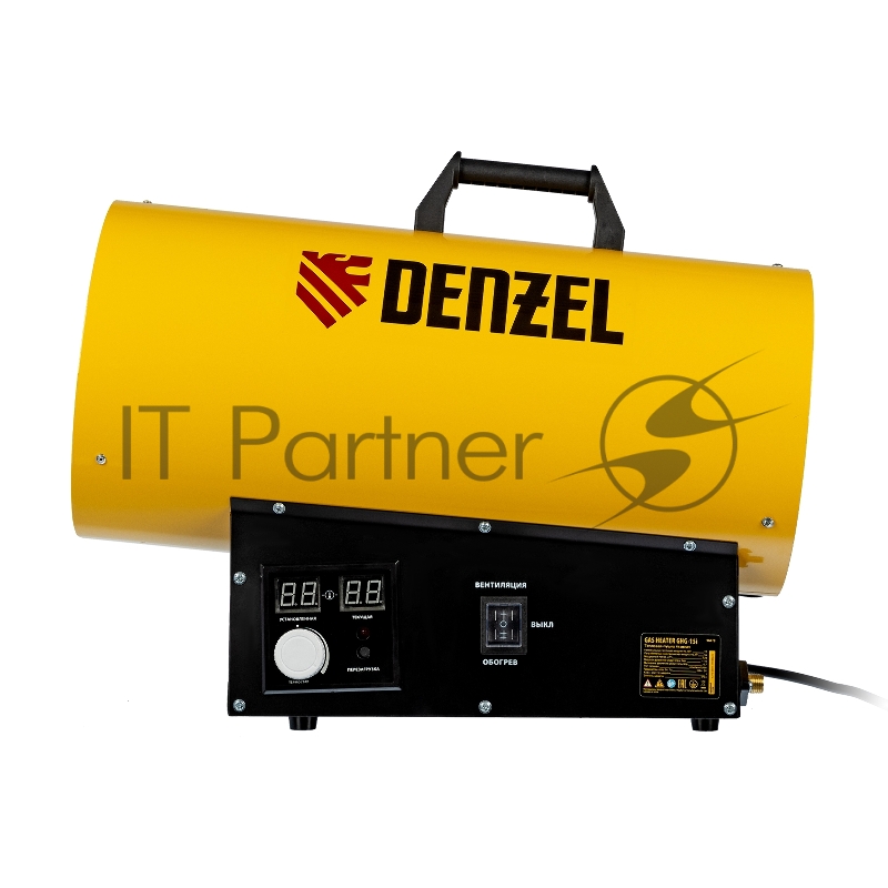 Газовая тепловая пушка GHG-15i, 15 кВт, цифровой термостат, пропан-бутан// Denzel