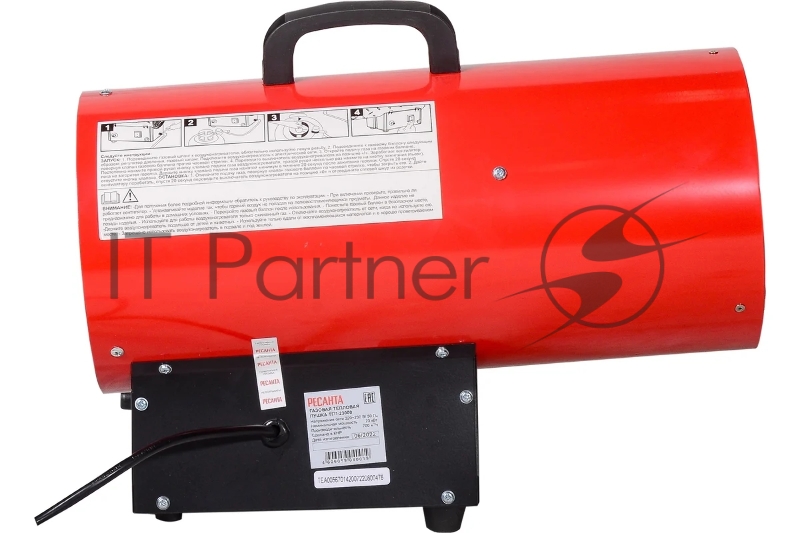 Тепловая газовая пушка ТГП-23000 Ресанта