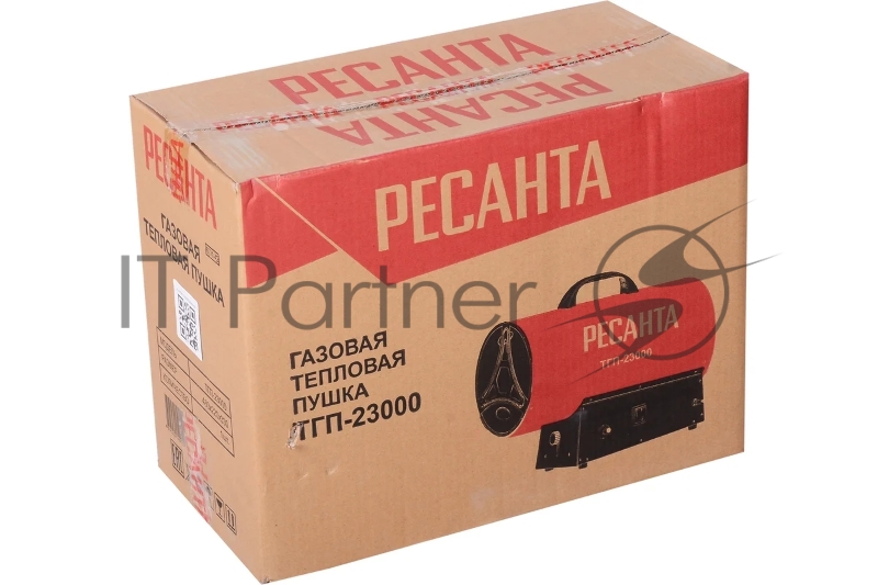 Тепловая газовая пушка ТГП-23000 Ресанта