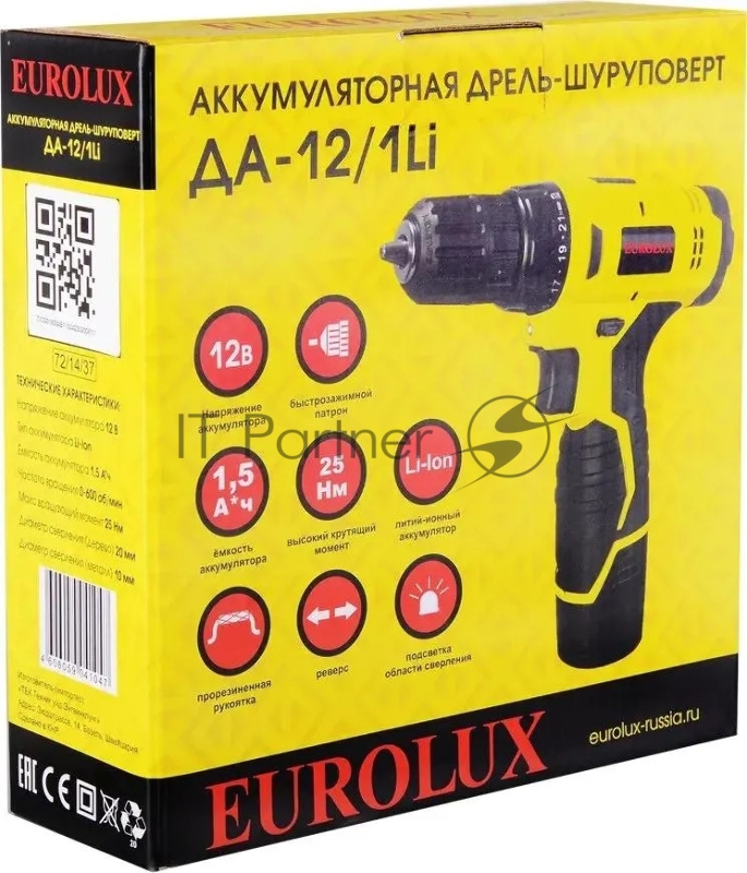 Дрель-шуруповерт аккумуляторная ДА-12/1Li Eurolux