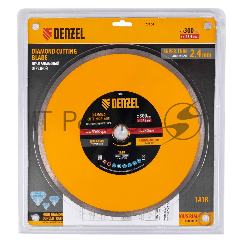 Диск алмазный сплошной, супертонкий, 300 х 25,4 мм, горячее прессование, мокрое резание// Denzel