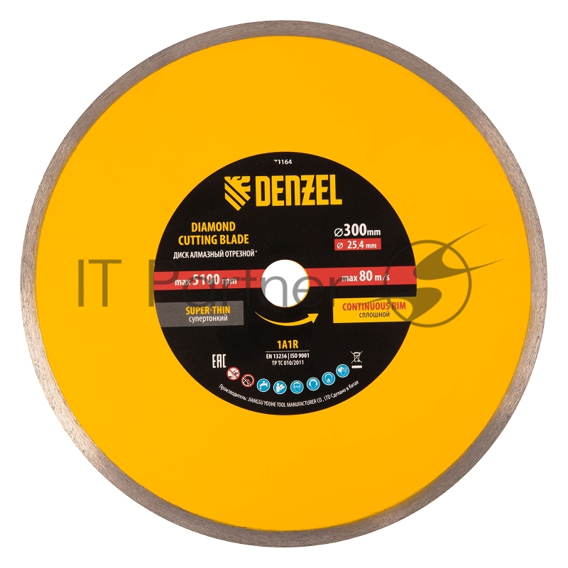 Диск алмазный сплошной, супертонкий, 300 х 25,4 мм, горячее прессование, мокрое резание// Denzel