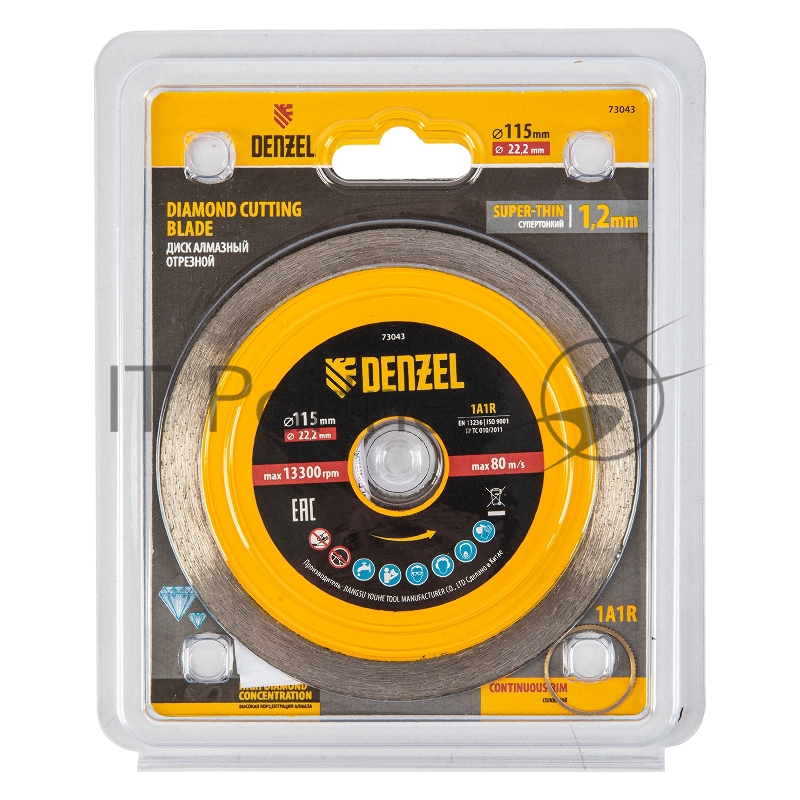 Диск алмазный отрезной 115 х 22,2 мм, сплошной, супертонкий, горячий пресс, мокрое резание// Denzel