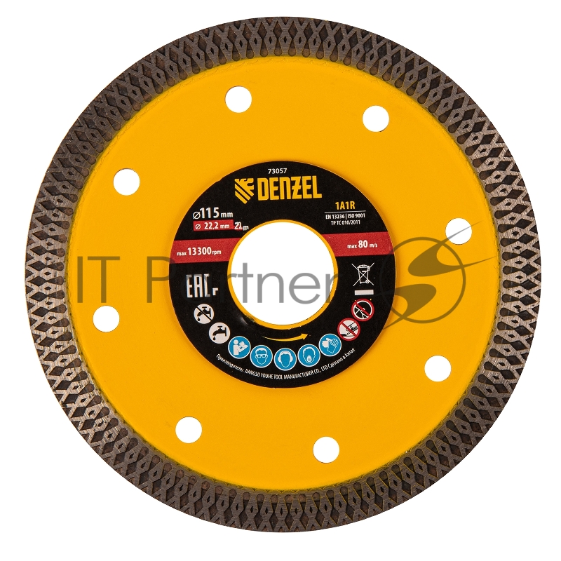 Диск алмазный отрезной 115 х 22,2мм, сплошной, супертонкий, горячий пресс, сухой/мокрый рез// Denzel