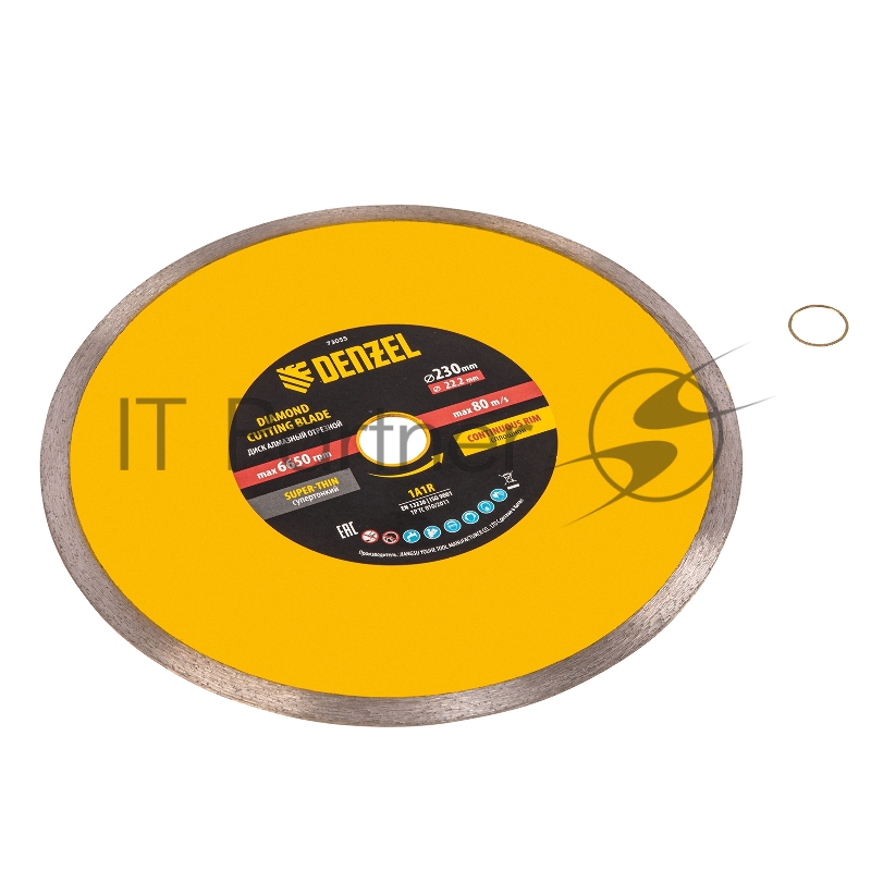 Диск алмазный отрезной 230 х 22,2 мм, сплошной, супертонкий, горячий пресс, мокрое резание// Denzel