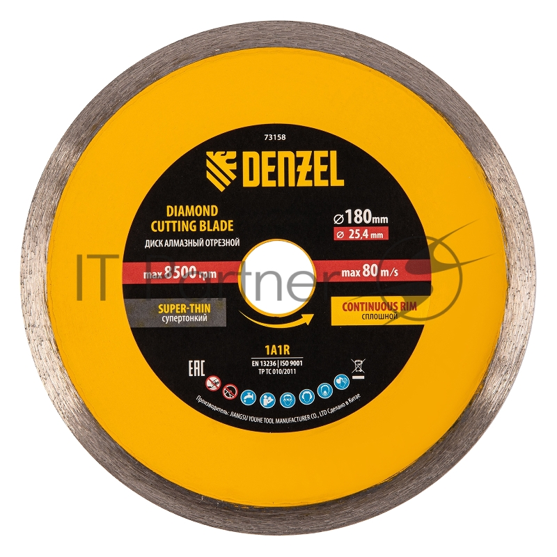 Диск алмазный сплошной, супертонкий, 180 х 25,4 мм, горячее прессование, мокрое резание// Denzel