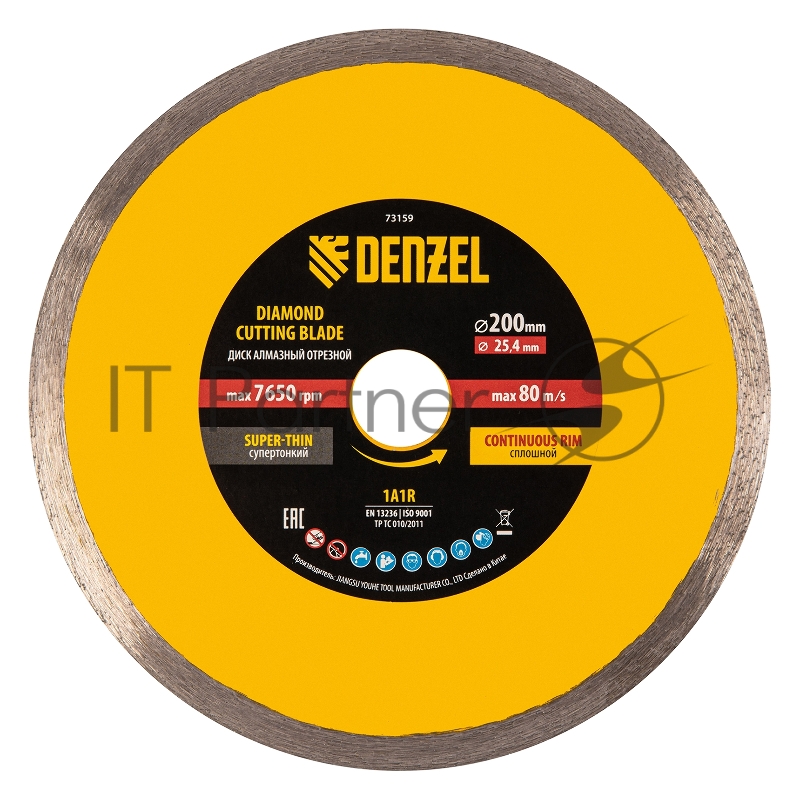 Диск алмазный сплошной, супертонкий, 200 х 25,4 мм, горячее прессование, мокрое резание// Denzel