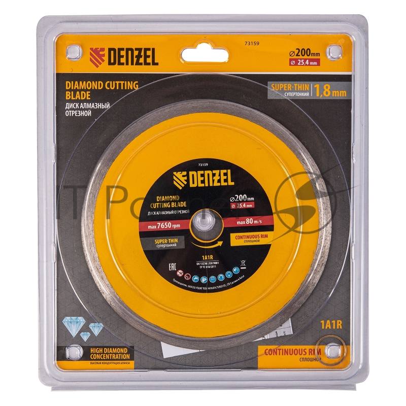 Диск алмазный сплошной, супертонкий, 200 х 25,4 мм, горячее прессование, мокрое резание// Denzel