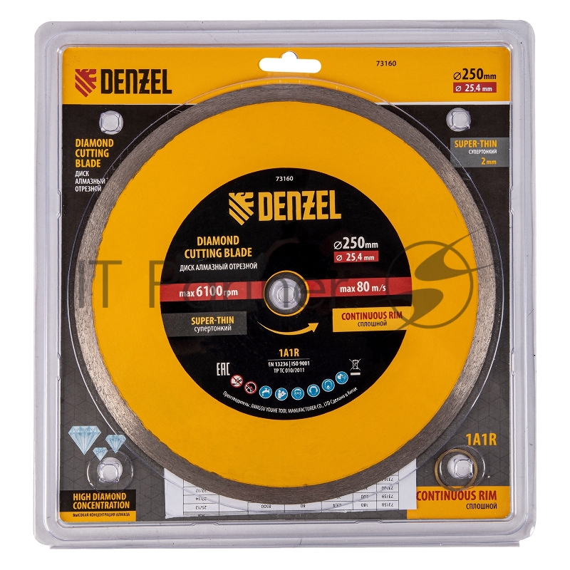 Диск алмазный сплошной, супертонкий, 250 х 25,4 мм, горячее прессование, мокрое резание// Denzel