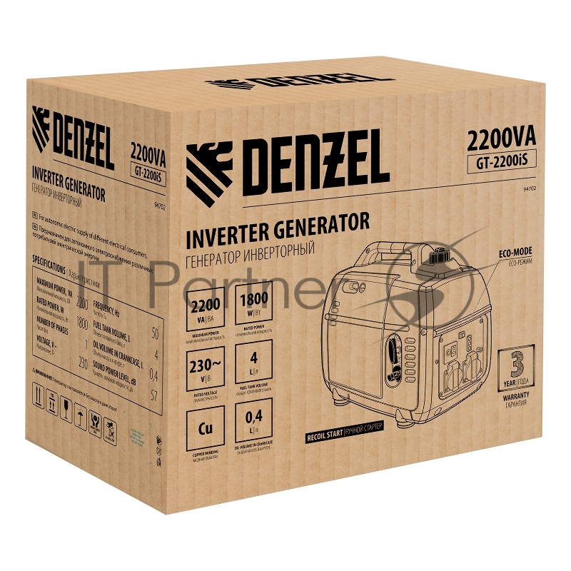 Генератор инверторный GT-2200iS, 2,2 кВт, 230 В, бак 4 л, закрытый корпус, ручной старт// Denzel
