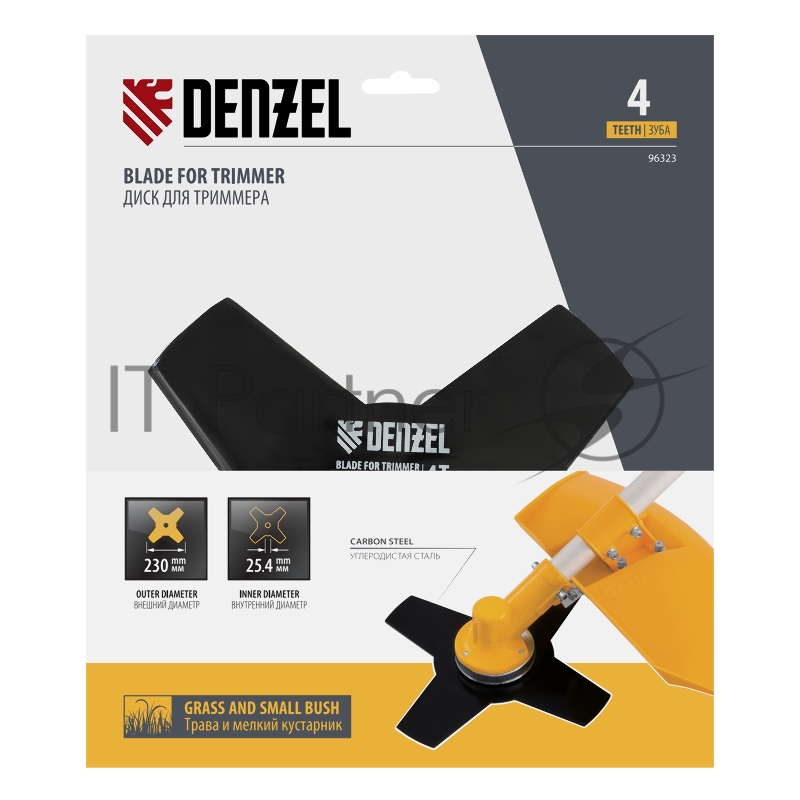Диск для триммера, 230 х 25,4 толщина 1,6 мм, 4 лезвия// Denzel