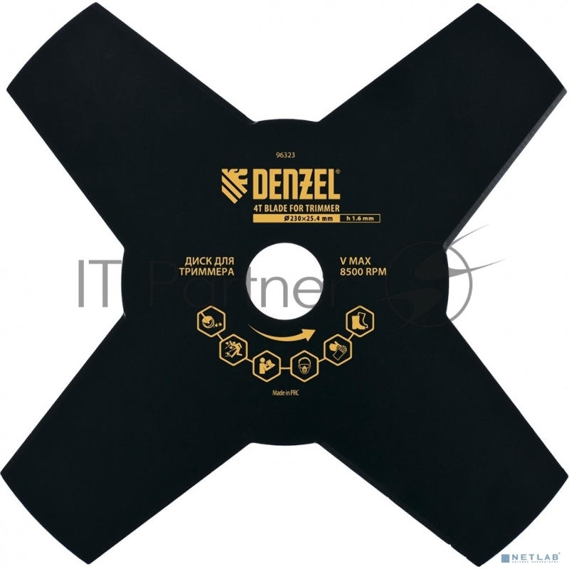 Диск для триммера, 230 х 25,4 толщина 1,6 мм, 4 лезвия// Denzel