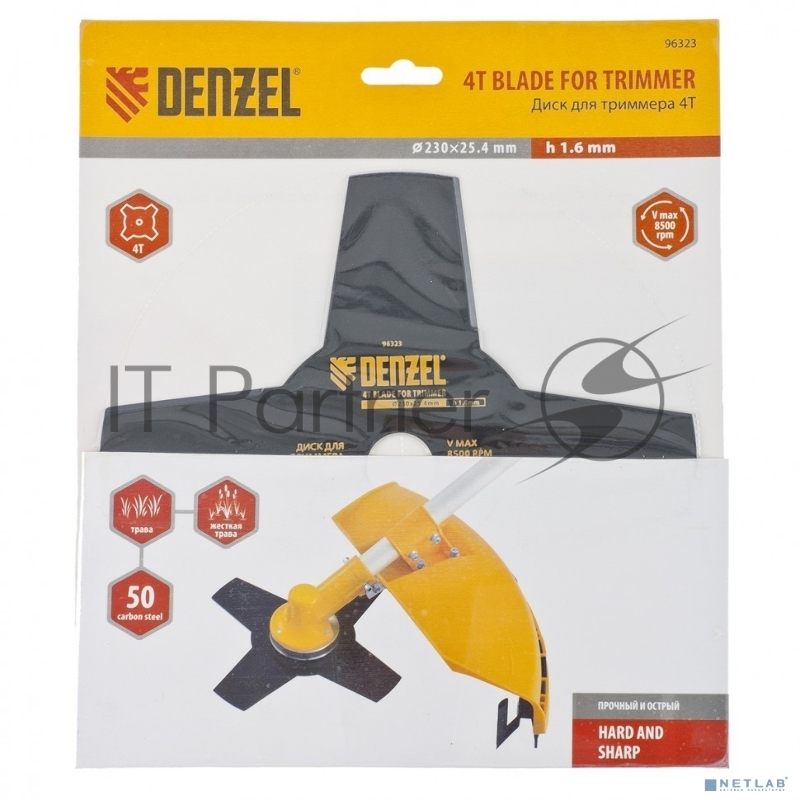 Диск для триммера, 230 х 25,4 толщина 1,6 мм, 4 лезвия// Denzel