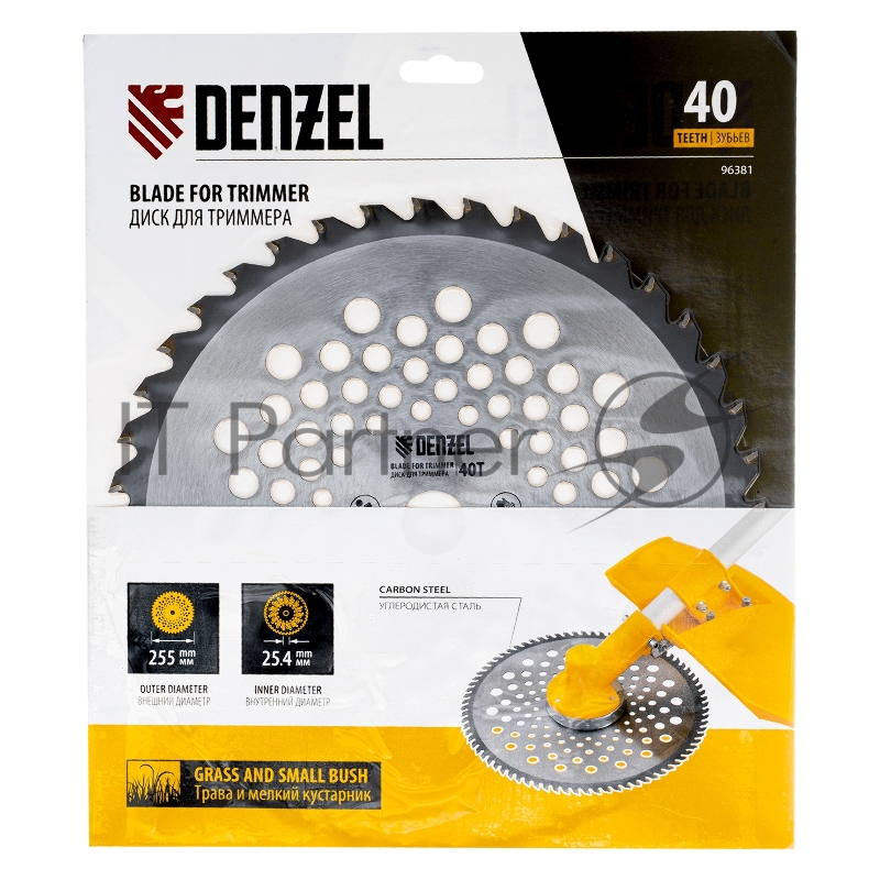Диск для триммера, 255 х 25,4 мм, 40 зубьев// Denzel