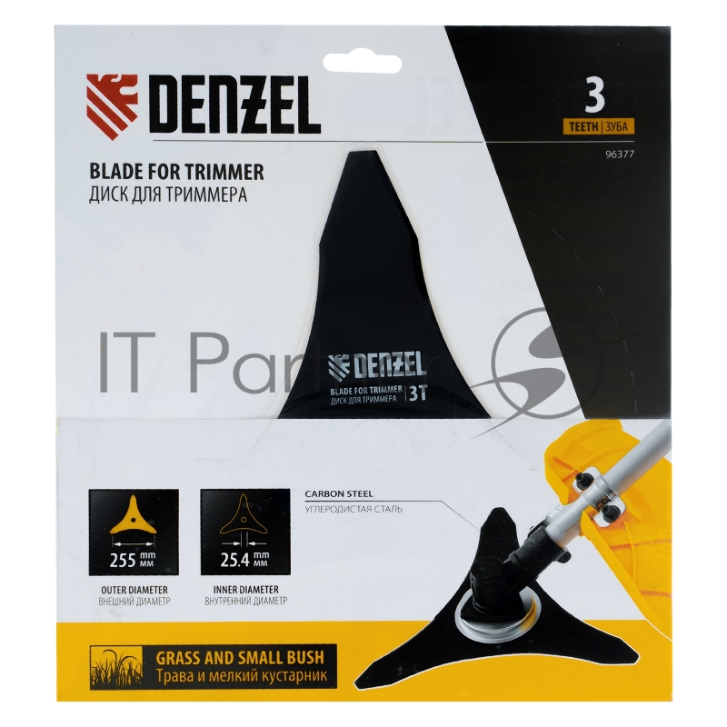 Диск для триммера, 255 х 25,4 мм, толщина 1,6 мм, 3 лезвия// Denzel