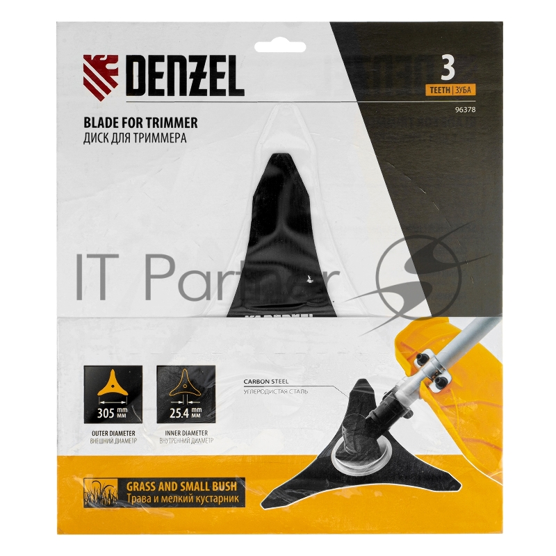 Диск для триммера, 305 х 25,4 мм, толщина 1,6 мм, 3 лезвия// Denzel