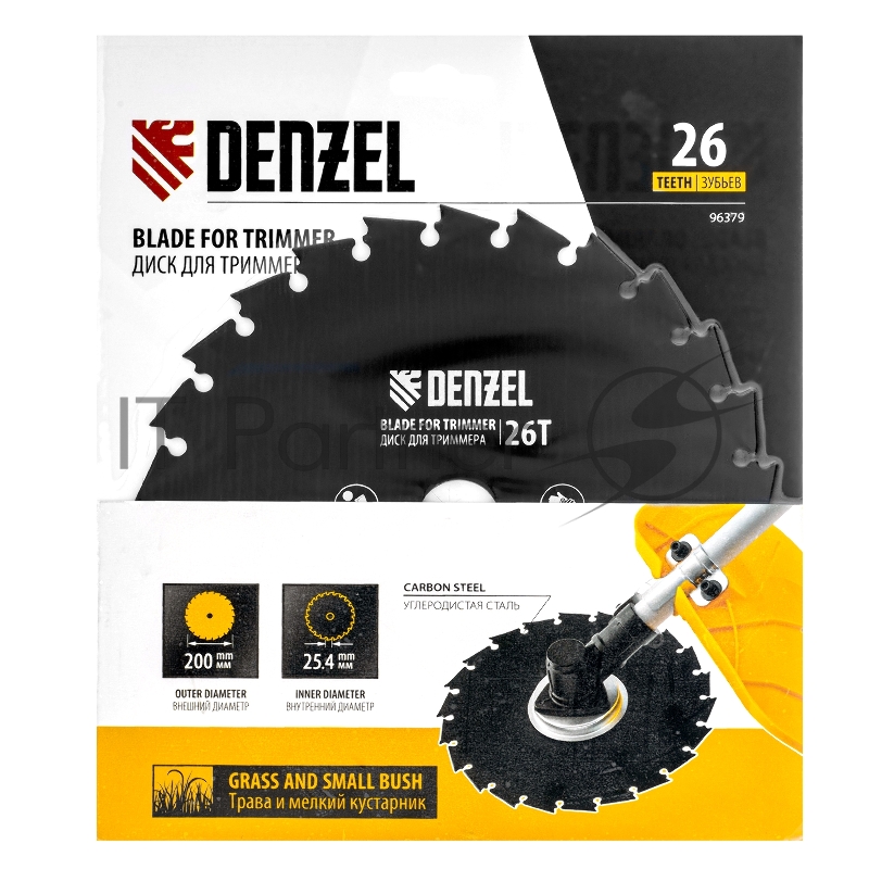 Диск для триммера c долотообразной формой зуба, 200 х 25,4 мм, 26 зубов// Denzel
