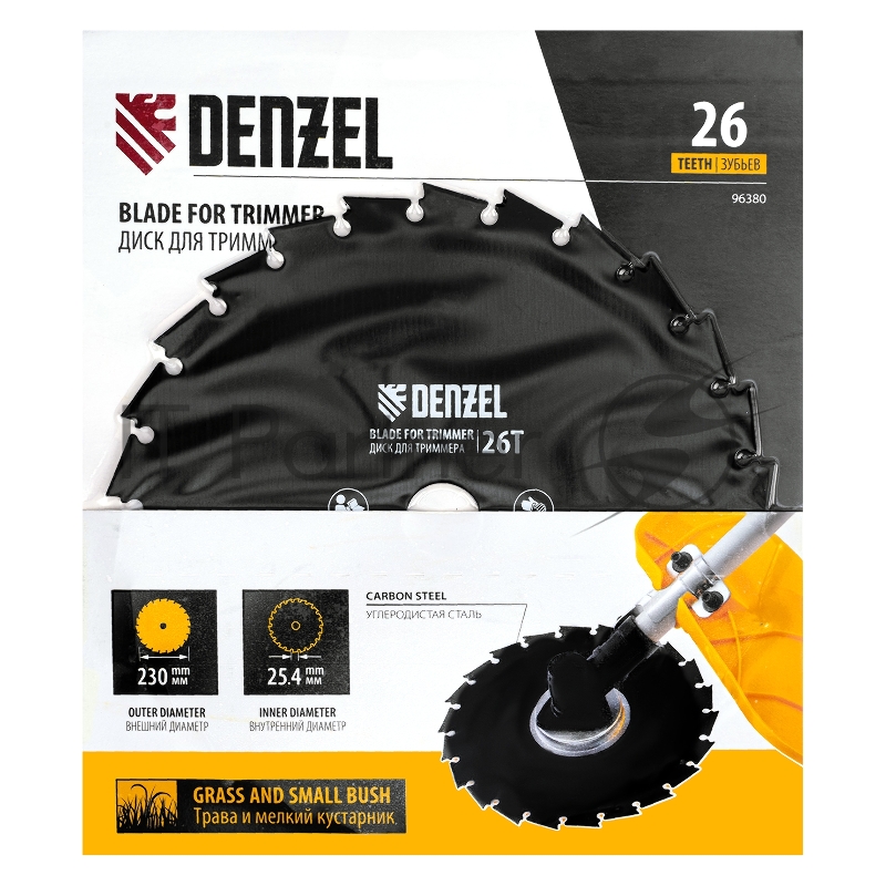 Диск для триммера c долотообразной формой зуба, 230 х 25,4 мм, 26 зубов// Denzel