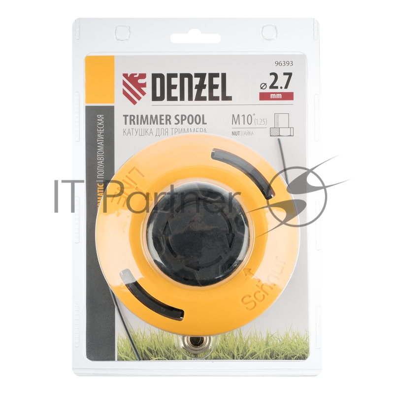 Катушка тримм. полуавтомат. гайка М10х1,25L гайка М10х1L гайка М12х1,5L// Denzel