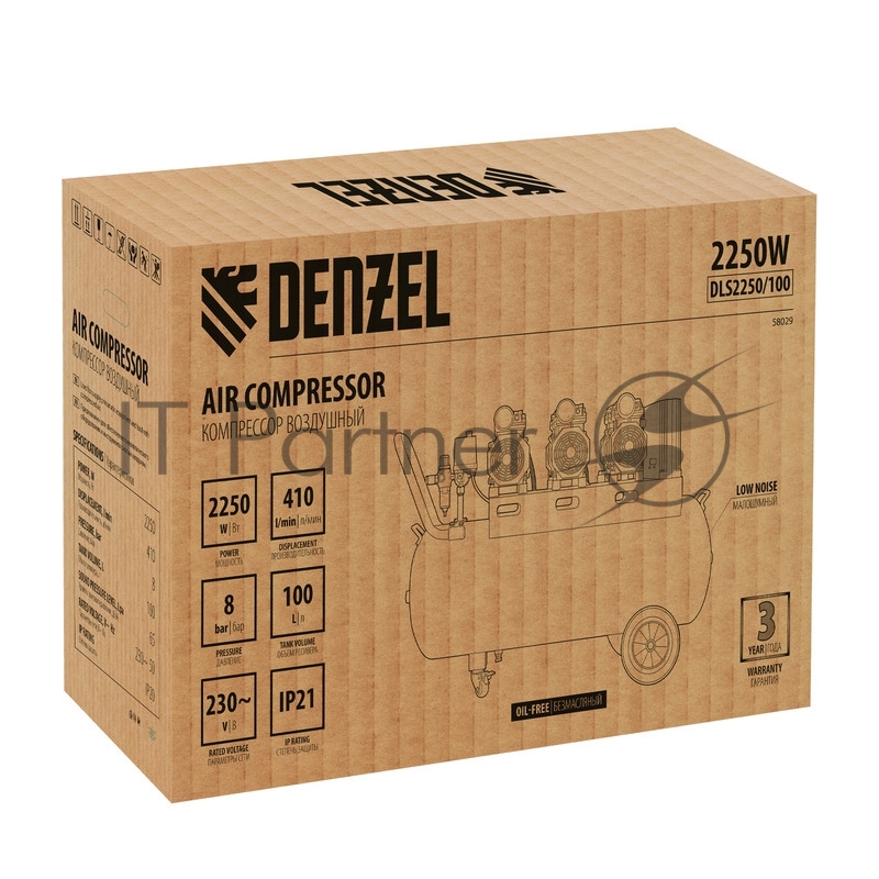 Компрессор безмаслянный малошумный DLS 2250/100, 2250 Вт, 3х750, 100 л, 410 л/мин блок упр// Denzel