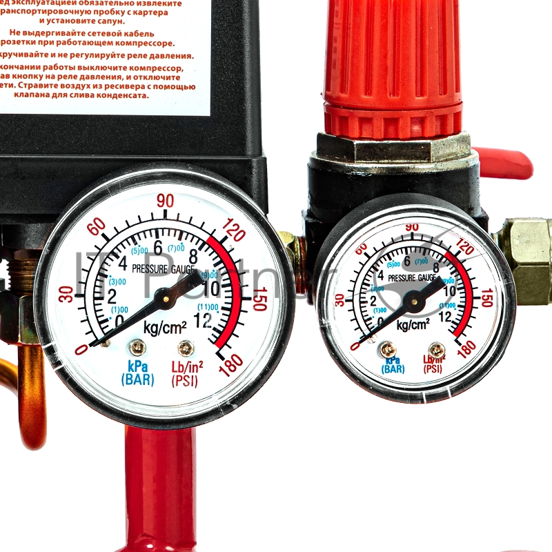 Компрессор воздушный рем. привод КР2500/80, 2,5 кВт, 80 литров, 420 л/мин// МТХ