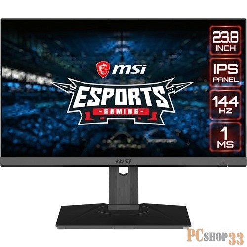 Монитор LCD 23.8 16:9 1920х1080(FHD) IPS, nonGLARE, 144 Гц, 250cd/m2, H178°/V178°, 1000:1, 100M:1, 16,7 миллионов цветов, 1ms, VGA, 2xHDMI, DP, USB-Hub, Height adj, Swivel, Black