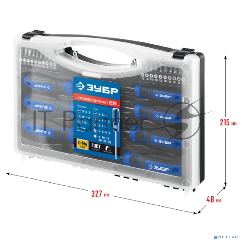 Набор отверток 11 шт ЗУБР Профессионал-11