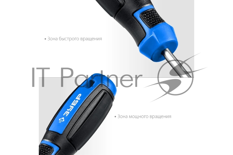 Набор отверток 18 шт ЗУБР Профессионал-18