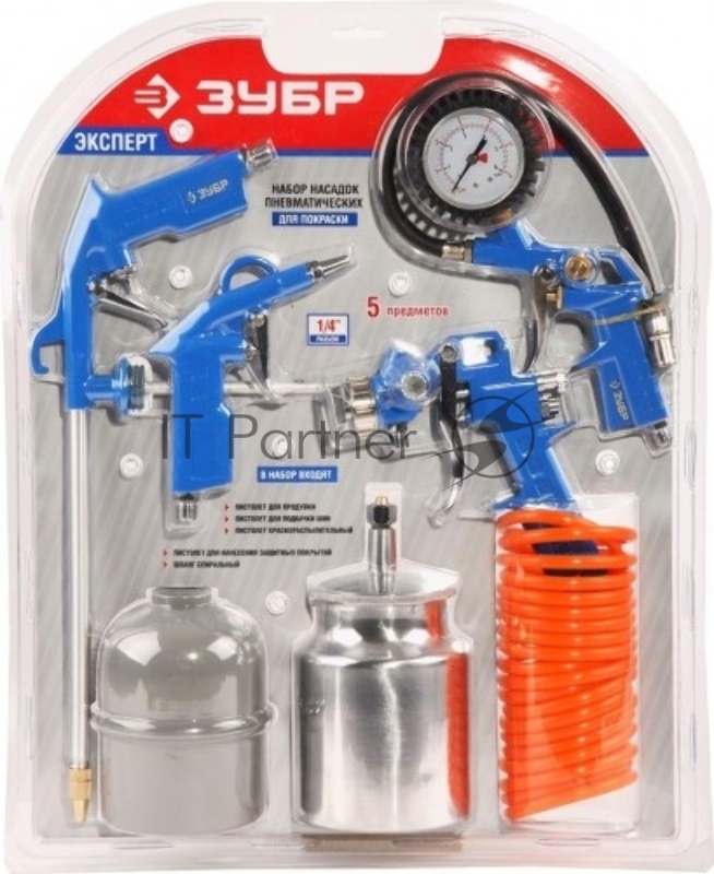 Набор пневмоинструмента ЗУБР MS-5G универсальный, 5 предм.