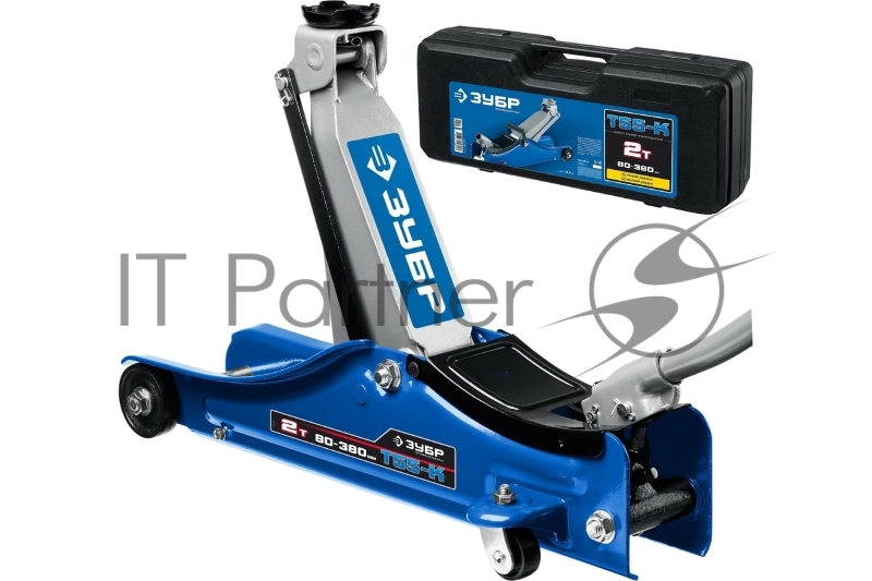 Подкатной домкрат ЗУБР Т-55-K 2т 80-380мм с увеличенным подъемом и низким подхватом в кейсе, Профессионал